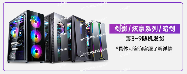 Pc Gaming Rtx 4060 - คอมพิวเตอร์เกมมิ่งแบบระบายความร้อนด้วยน้ำแบบกำหนดเอง | คอมตั้งโต๊ะประกอบเองพร้อม RTX 3060/4060 |