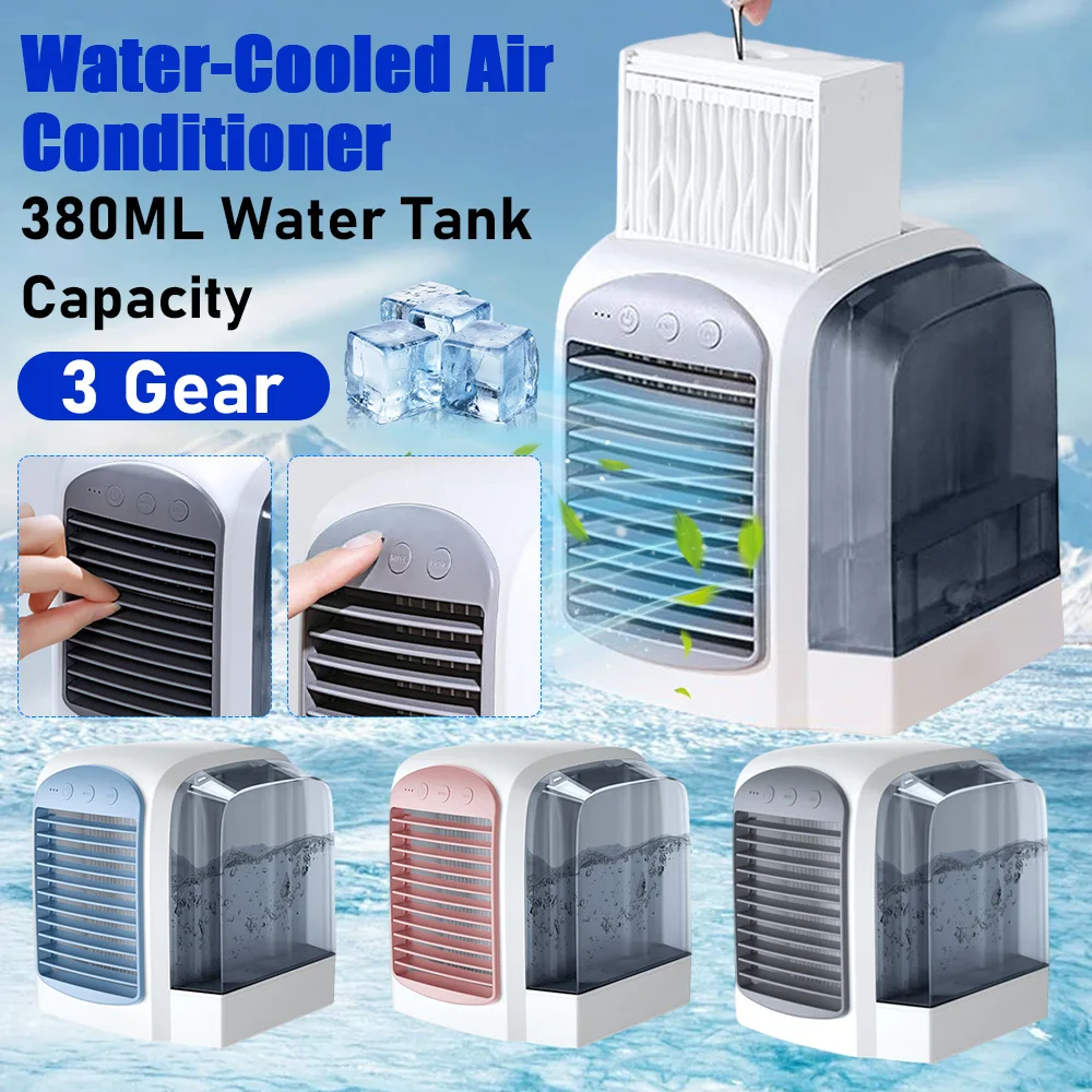 Pc Water Cooling - เครื่องปรับอากาศแบบใช้น้ำหล่อเย็น เครื่องทำความเย็นส่วนตัวขนาดเล็ก 3 ระดับความเย็น ถังน้ำ 380