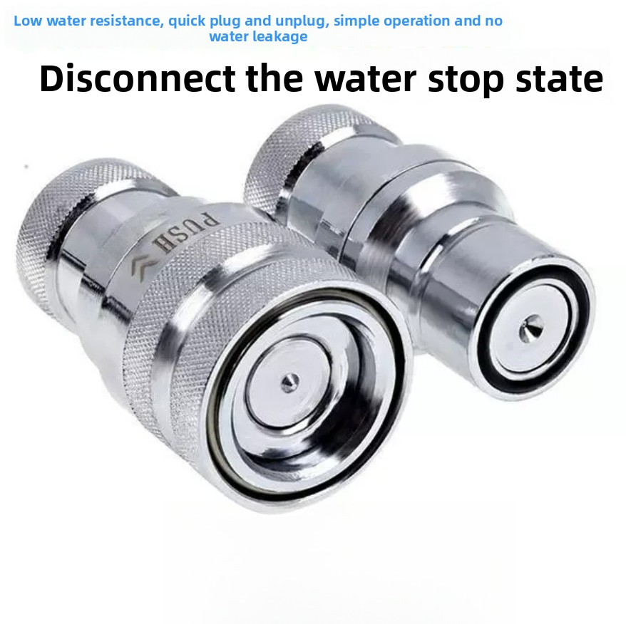 Pc Water Cooling - ชุดอุปกรณ์ต่อสายระบายความร้อนด้วยน้ำพร้อมวาล์วระบายน้ำสำหรับระบบระบายความร้อนด้วยน้ำในคอมพิวเตอร์