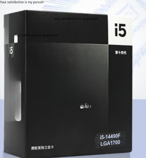 ใช้ได้กับซีพียู Intel Core i5- - Intel Cpu Core I5 บทวิจารณ์และราคา