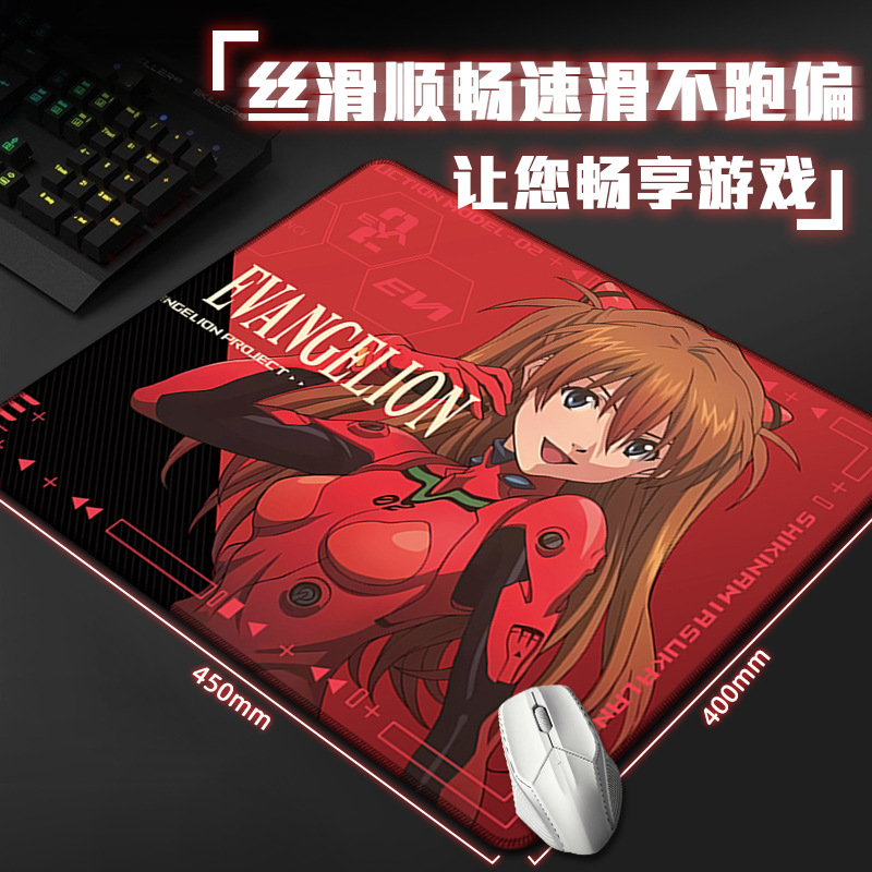 แผ่นรองเมาส์อนิเมะ EVA ขนาดใหญ - Pc Gaming Evangelion บทวิจารณ์และราคา