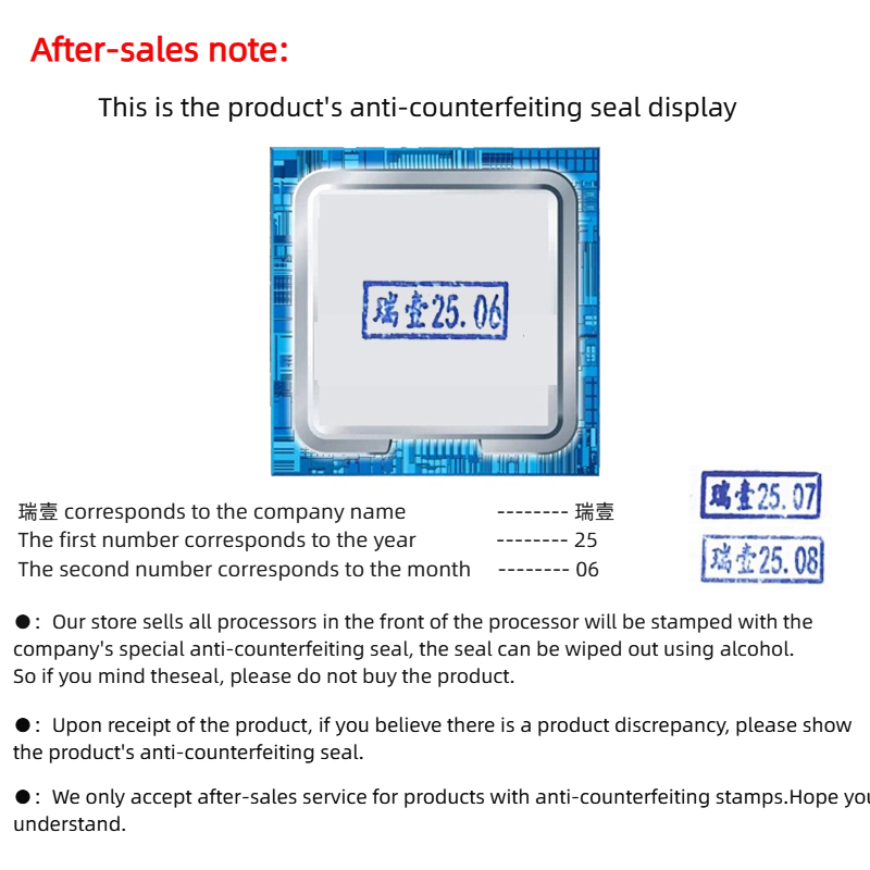 ซีพียู Intel Core i5 6600K ควา - Intel Cpu Core I5 บทวิจารณ์และราคา