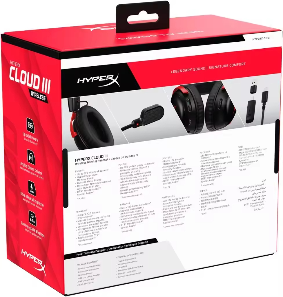 หูฟังเกมมิ่งไร้สาย HyperX Clou - Pc Gaming Earphones บทวิจารณ์และราคา
