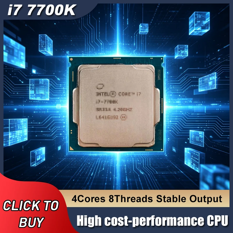 สำหรับ Intel Core I7 7700K 4.2 - Intel Cpu Core I7 บทวิจารณ์และราคา