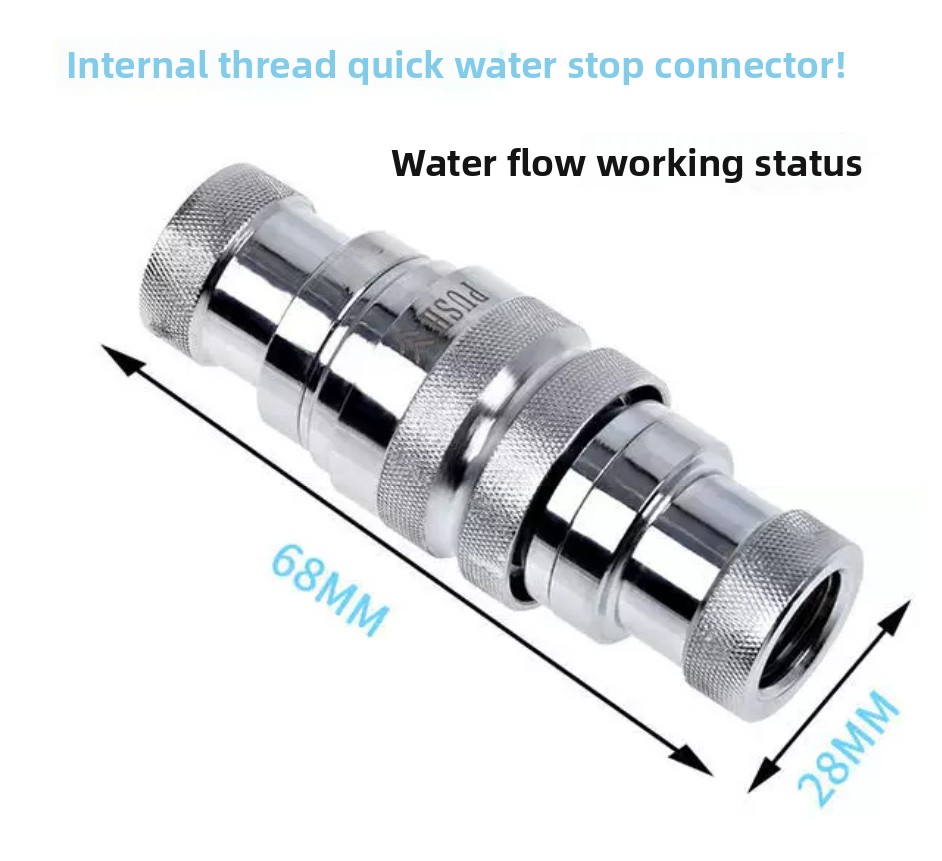 ชุดอุปกรณ์ต่อสายระบายความร้อนด - Pc Water Cooling บทวิจารณ์และราคา